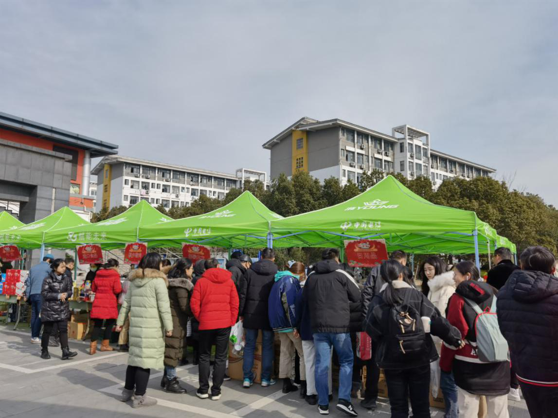 圖片4.png 圖片4.png