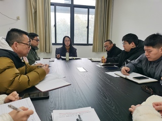 資產(chǎn)經(jīng)營(yíng)公司召開(kāi)2025上半年...