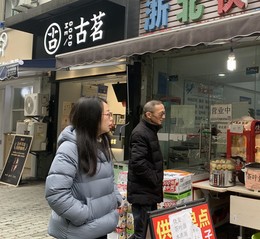 資產(chǎn)經(jīng)營(yíng)公司開(kāi)展開(kāi)學(xué)前安全檢查